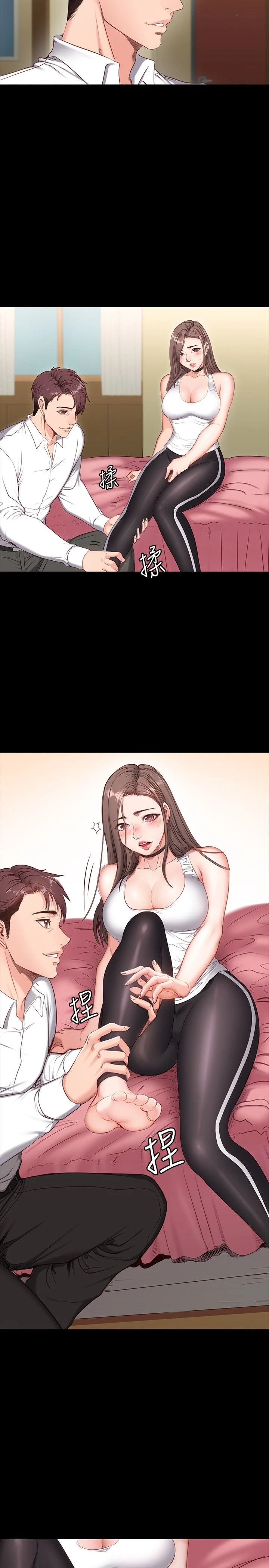 [韩国漫画] 健身教练 剧情,巨乳大奶#[61P]-35