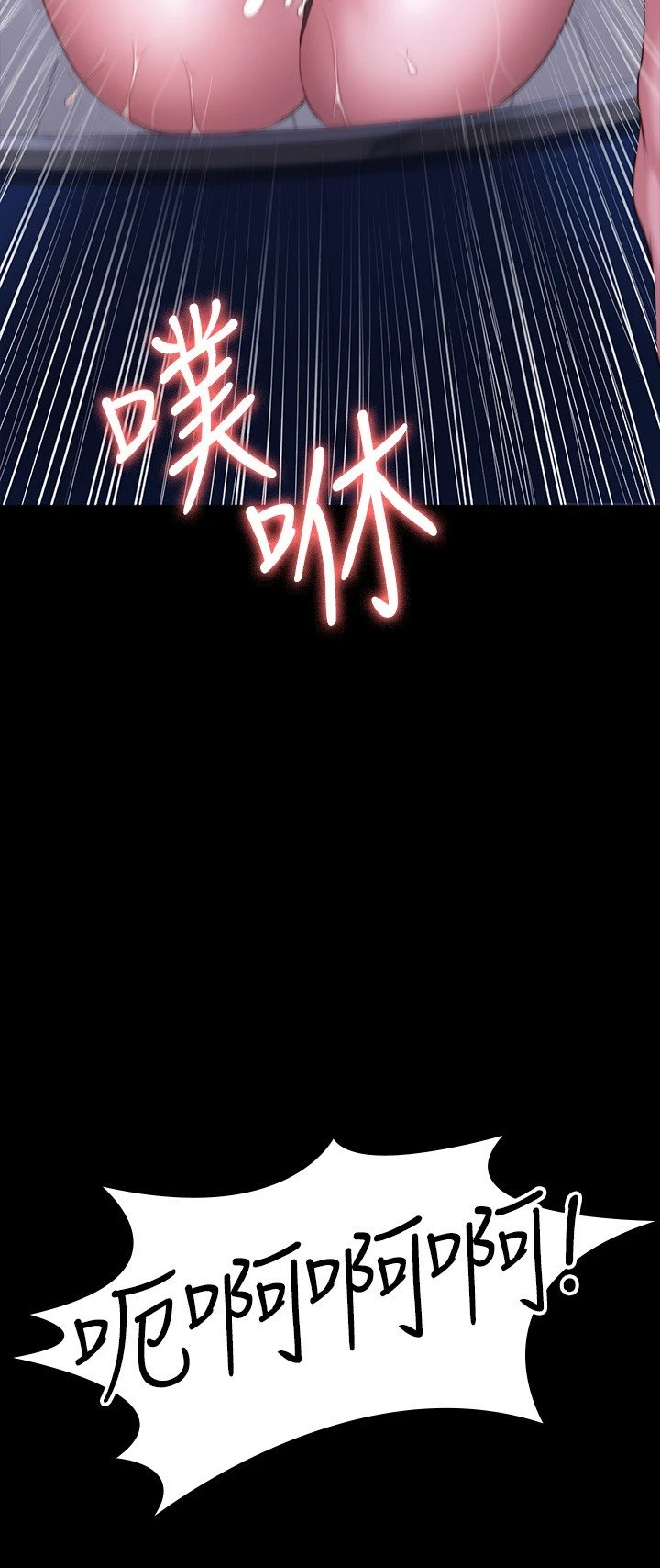 [韩国漫画] 健身教练 剧情,巨乳大奶#[33P]-12