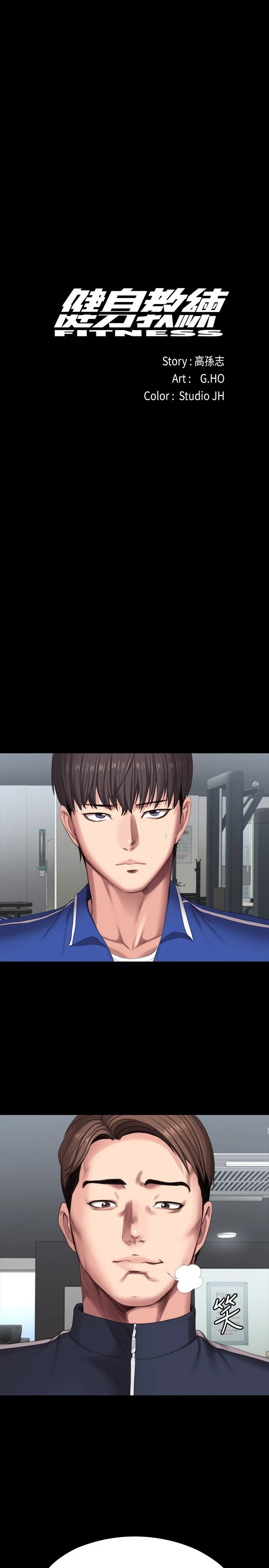 [韩国漫画] 健身教练 剧情,巨乳大奶#[34P]-1