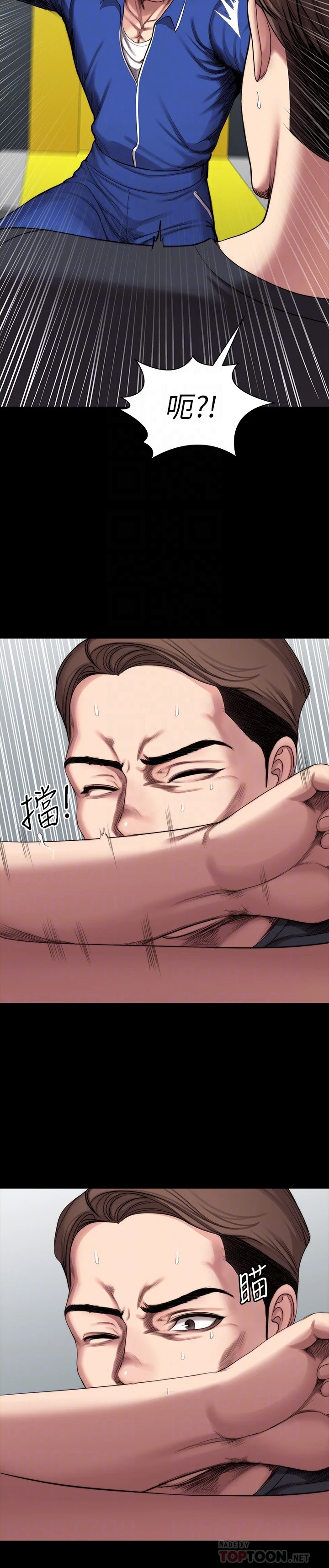 [韩国漫画] 健身教练 剧情,巨乳大奶#[34P]-14