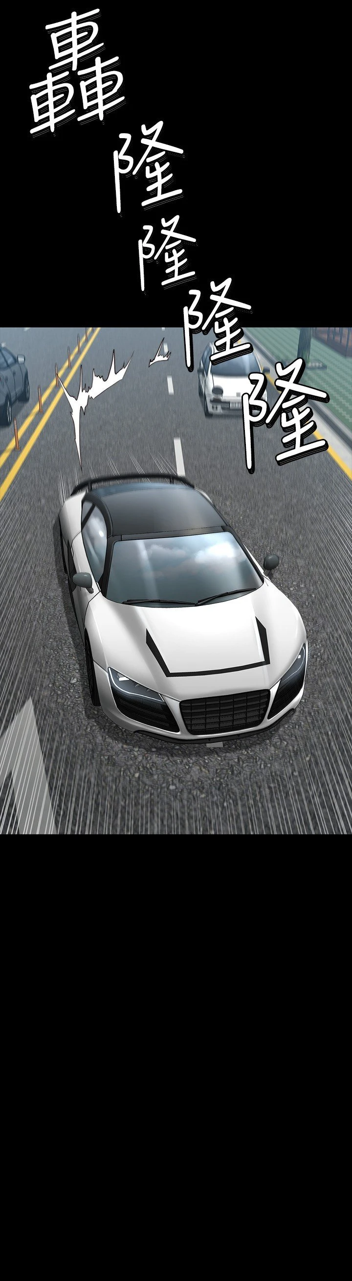 [韩国漫画] 健身教练 剧情,巨乳大奶#[34P]-33