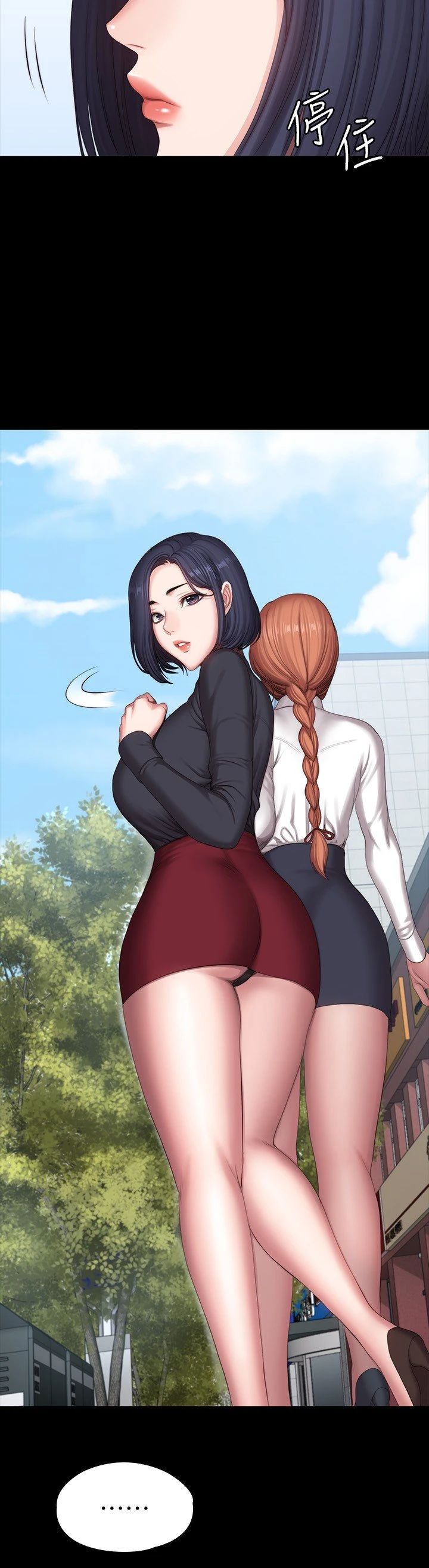 [韩国漫画] 健身教练 剧情,巨乳大奶#[32P]-21