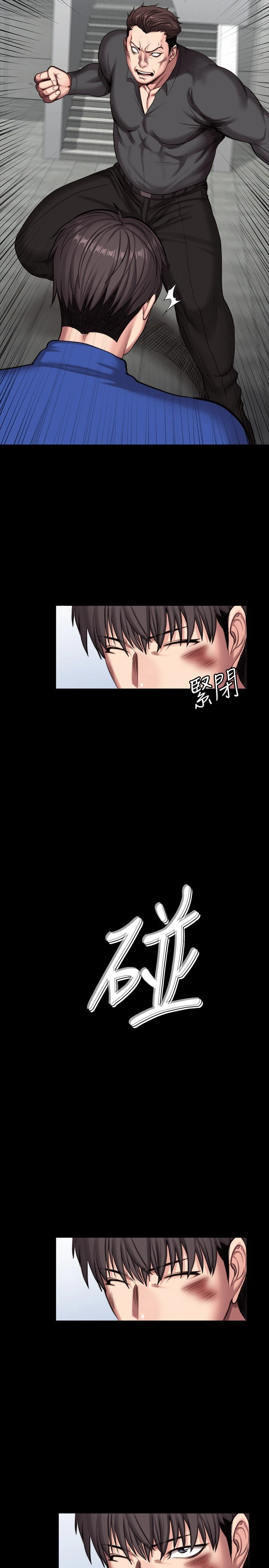 [韩国漫画] 健身教练 剧情,巨乳大奶#[37P]-34