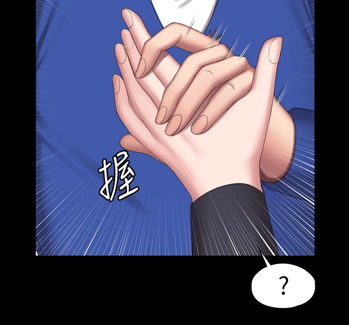 [韩国漫画] 健身教练 剧情,巨乳大奶#[40P]-20