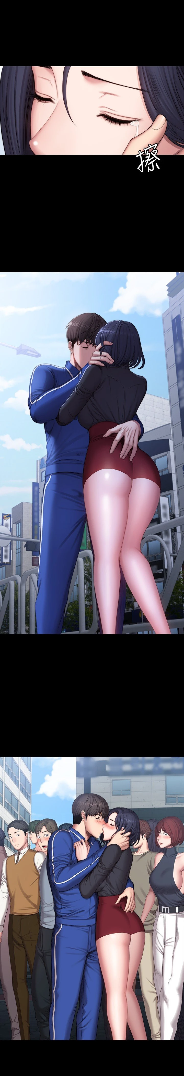 [韩国漫画] 健身教练 剧情,巨乳大奶#[40P]-25