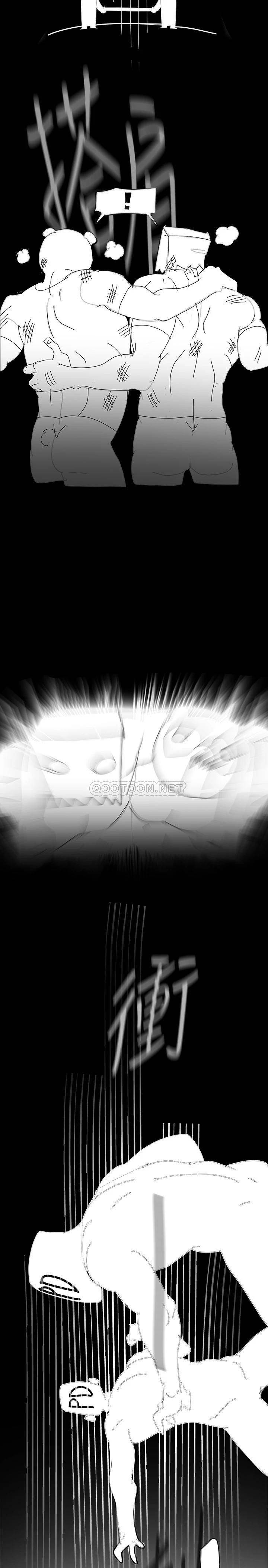 [韩国漫画] 健身教练 剧情,巨乳大奶#[10P]-2