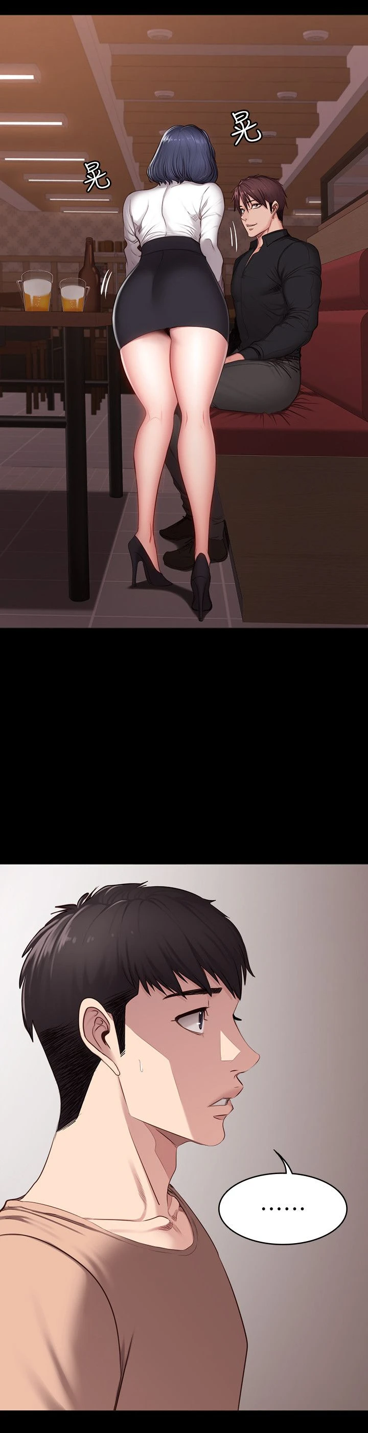 [韩国漫画] 健身教练 剧情,巨乳大奶#[29P]-17