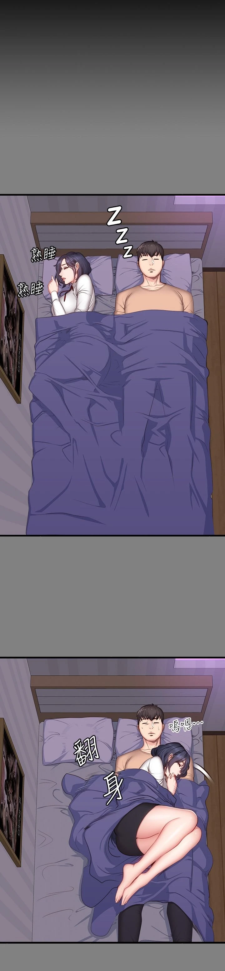 [韩国漫画] 健身教练 剧情,巨乳大奶#[29P]-23