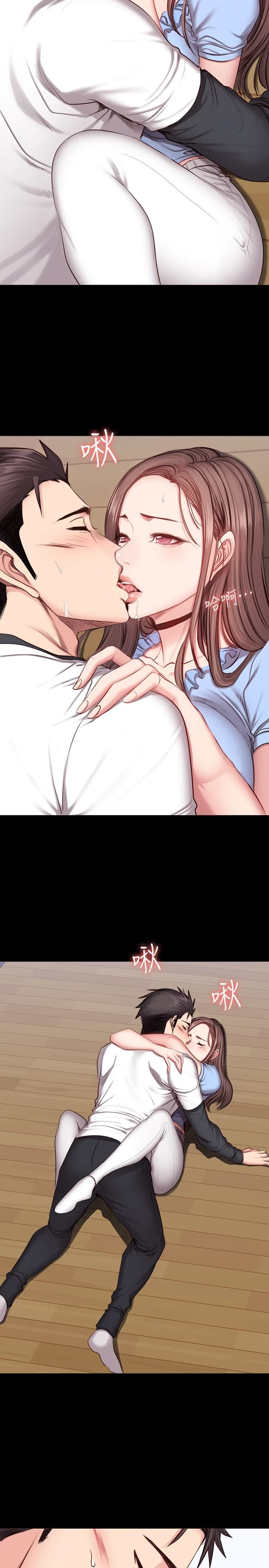 [韩国漫画] 健身教练 剧情,巨乳大奶#[28P]-12