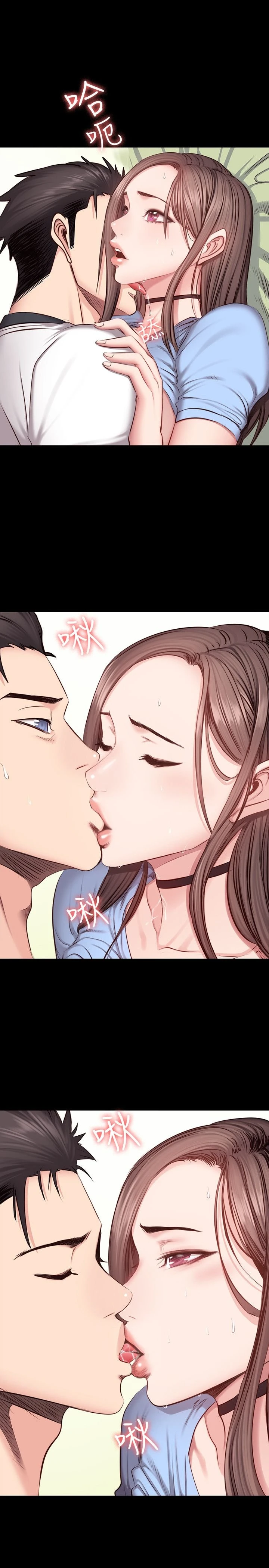 [韩国漫画] 健身教练 剧情,巨乳大奶#[28P]-24