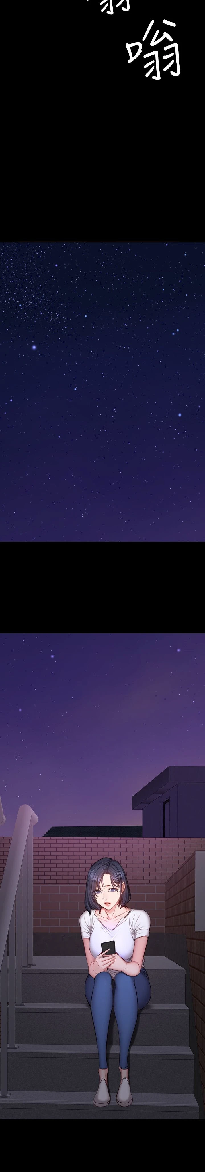 [韩国漫画] 健身教练 剧情,巨乳大奶#[28P]-26