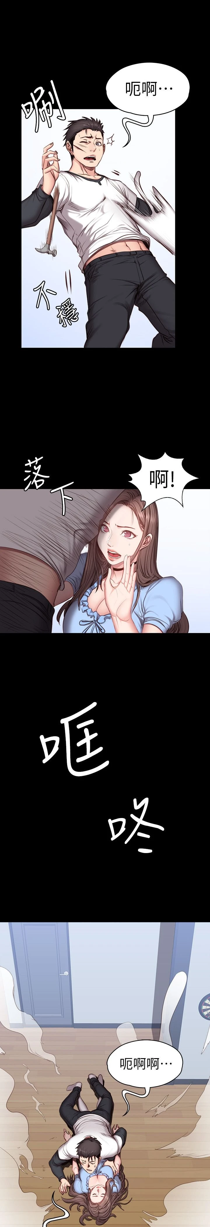 [韩国漫画] 健身教练 剧情,巨乳大奶#[28P]-8