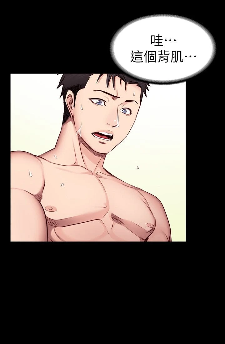 [韩国漫画] 健身教练 剧情,巨乳大奶#[29P]-17