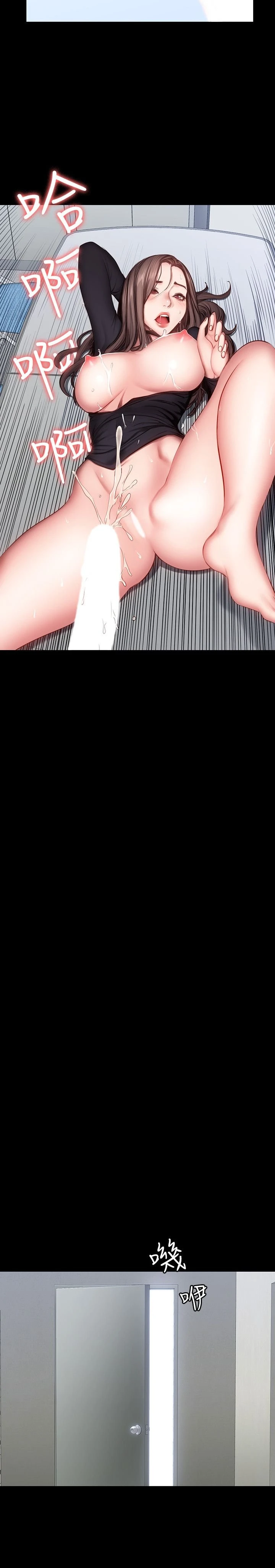 [韩国漫画] 健身教练 剧情,巨乳大奶#[28P]-21