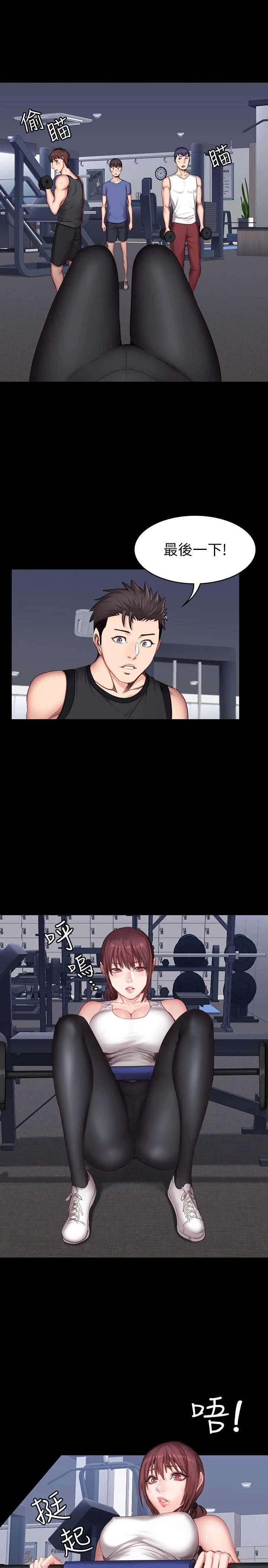 [韩国漫画] 健身教练 剧情,巨乳大奶#[25P]-12