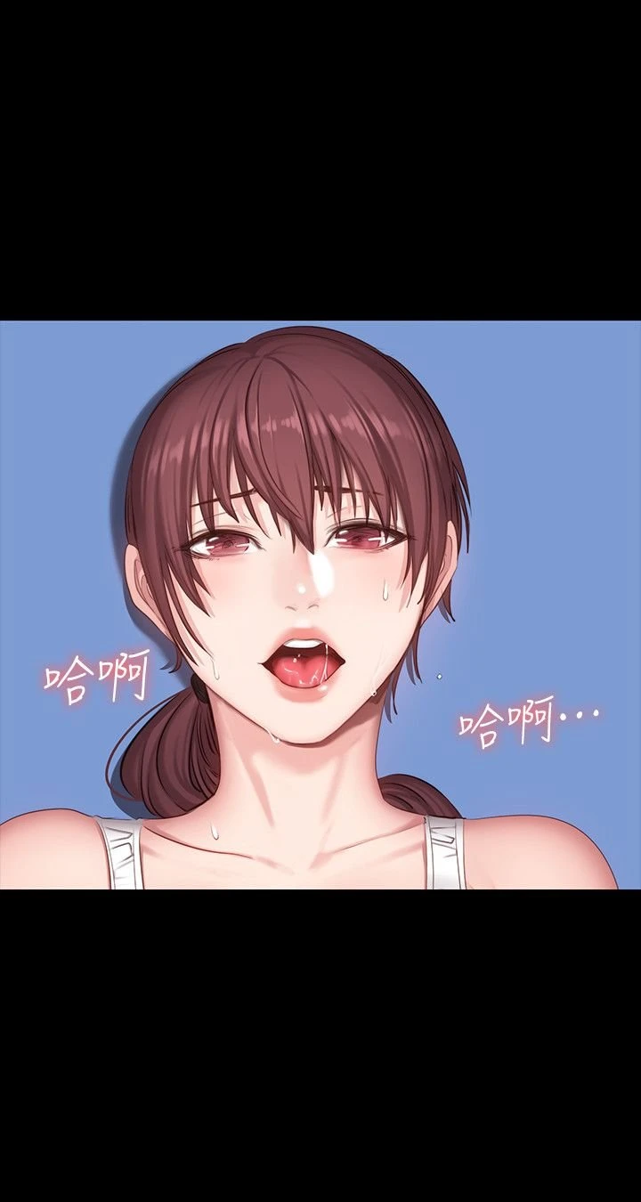 [韩国漫画] 健身教练 剧情,巨乳大奶#[25P]-17