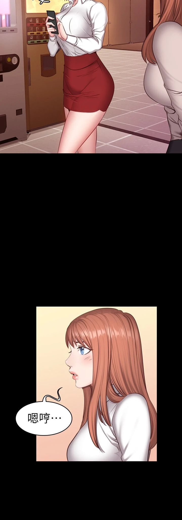 [韩国漫画] 健身教练 剧情,巨乳大奶#[25P]-7