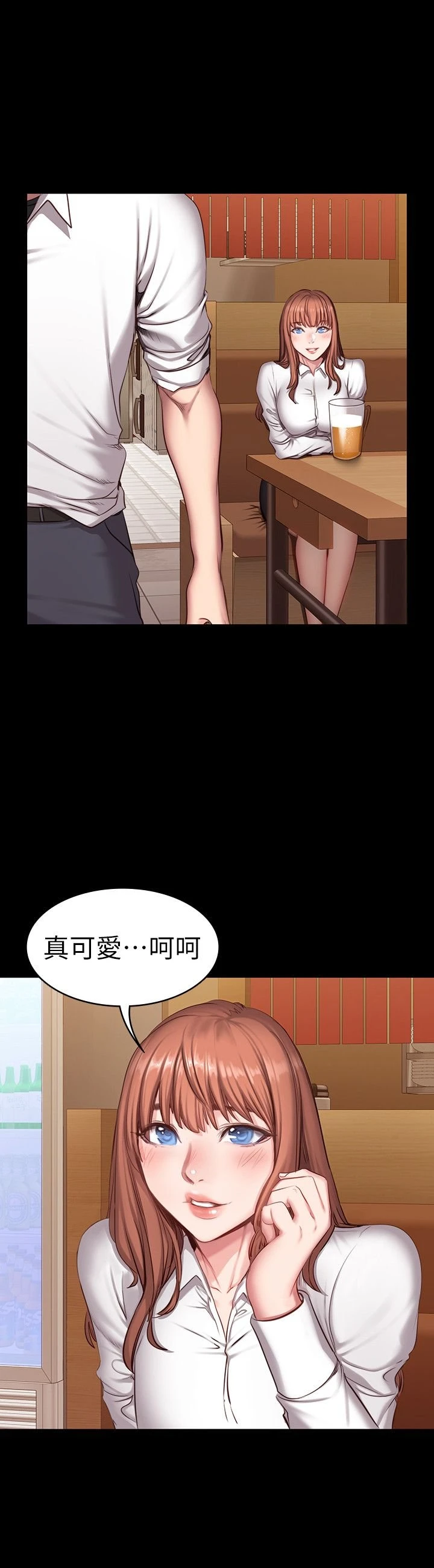 [韩国漫画] 健身教练 剧情,巨乳大奶#[23P]-12