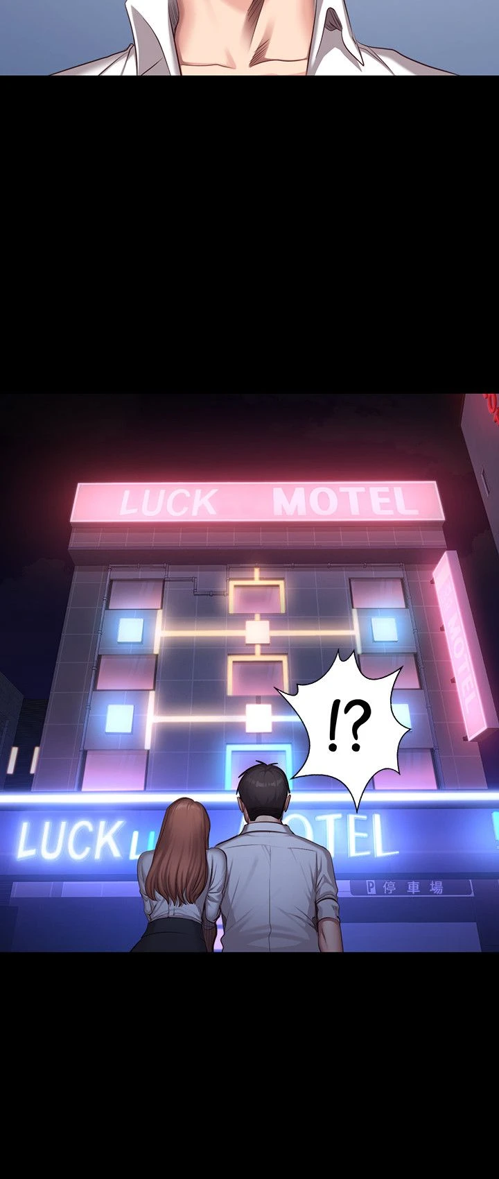 [韩国漫画] 健身教练 剧情,巨乳大奶#[23P]-22