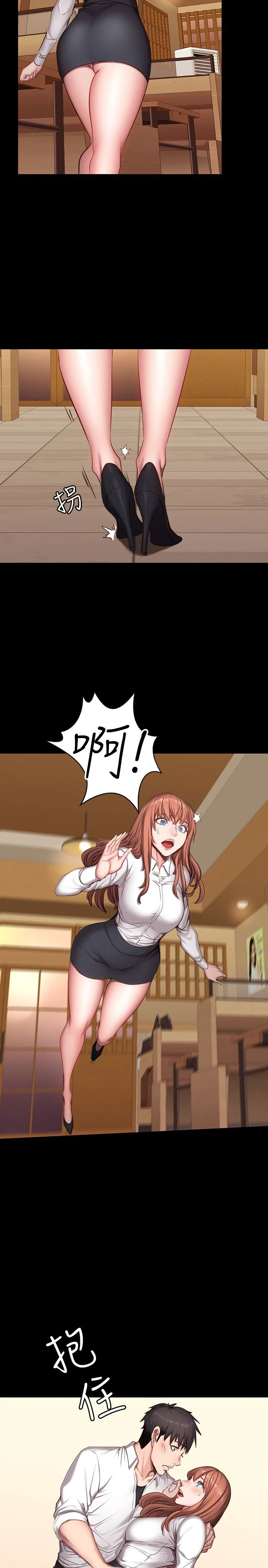 [韩国漫画] 健身教练 剧情,巨乳大奶#[23P]-5