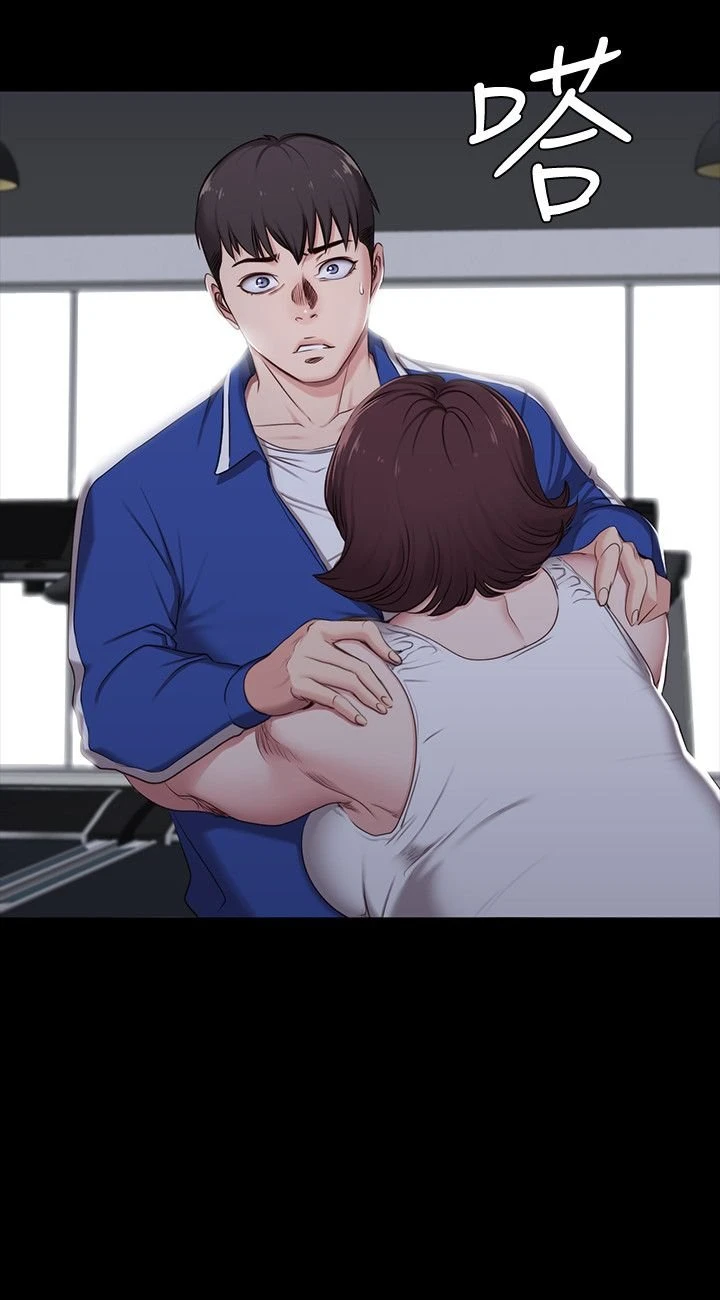 [韩国漫画] 健身教练 剧情,巨乳大奶#[45P]-2