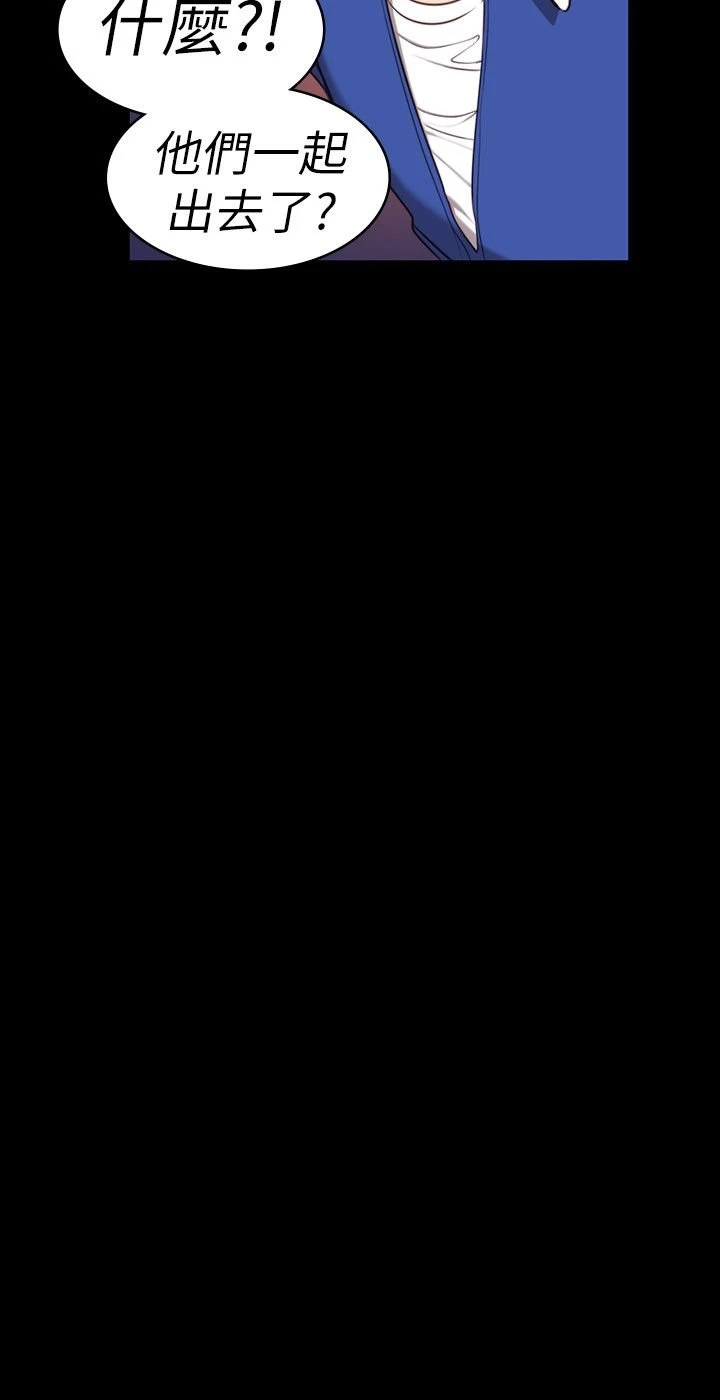 [韩国漫画] 健身教练 剧情,巨乳大奶#[45P]-37