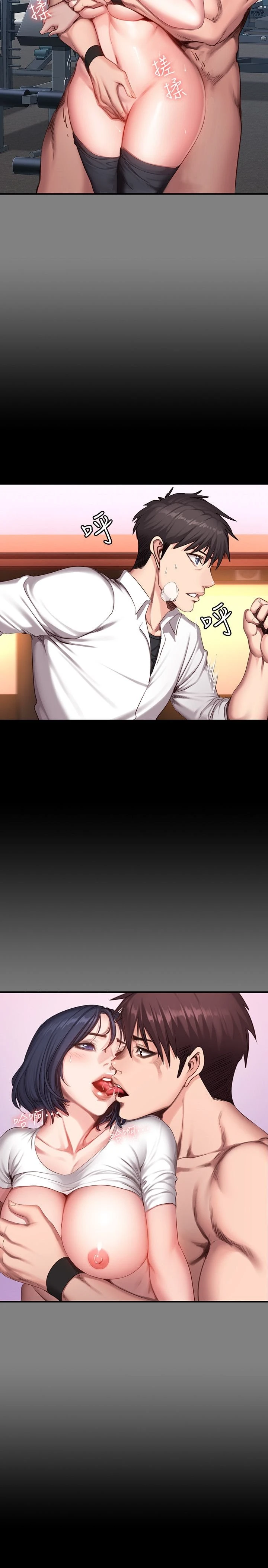 [韩国漫画] 健身教练 剧情,巨乳大奶#[26P]-8