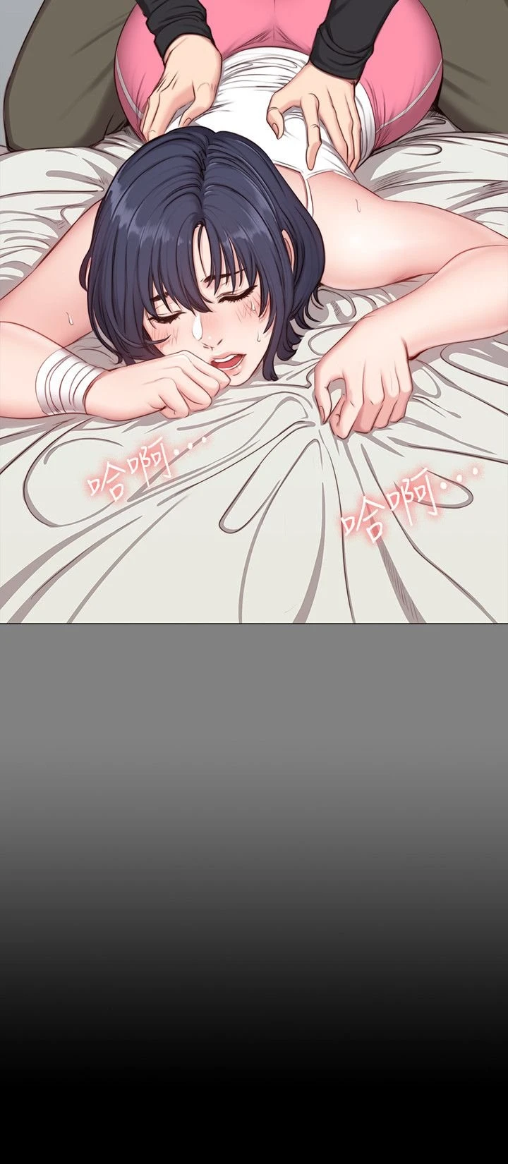 [韩国漫画] 健身教练 剧情,巨乳大奶#[26P]-6