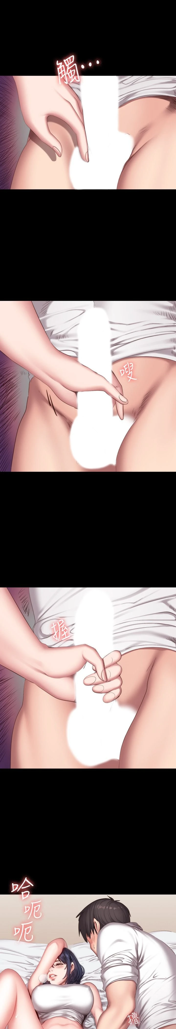 [韩国漫画] 健身教练 剧情,巨乳大奶#[27P]-18