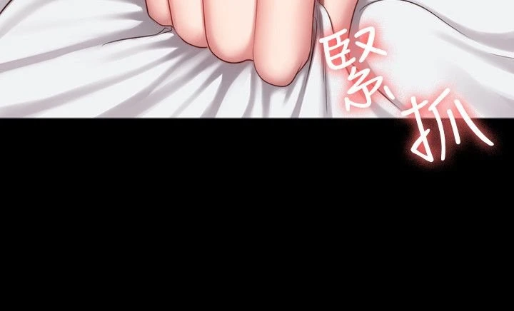 [韩国漫画] 健身教练 剧情,巨乳大奶#[27P]-5