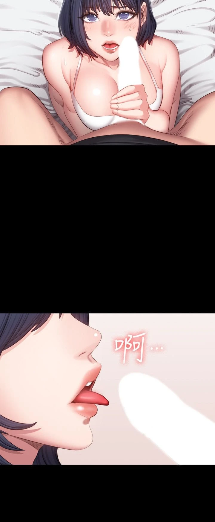 [韩国漫画] 健身教练 剧情,巨乳大奶#[28P]-9