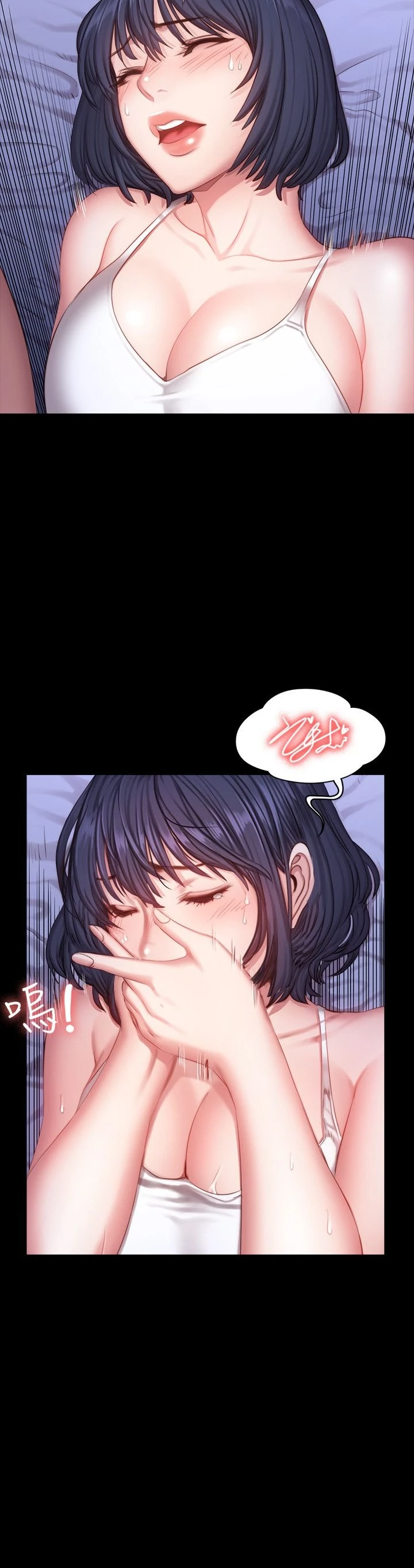 [韩国漫画] 健身教练 剧情,巨乳大奶#[26P]-12