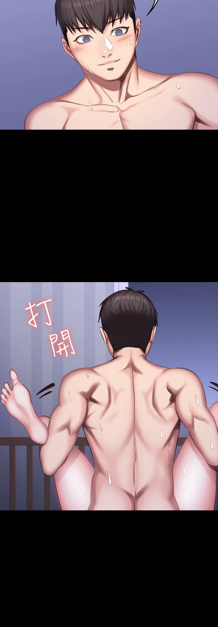 [韩国漫画] 健身教练 剧情,巨乳大奶#[26P]-19