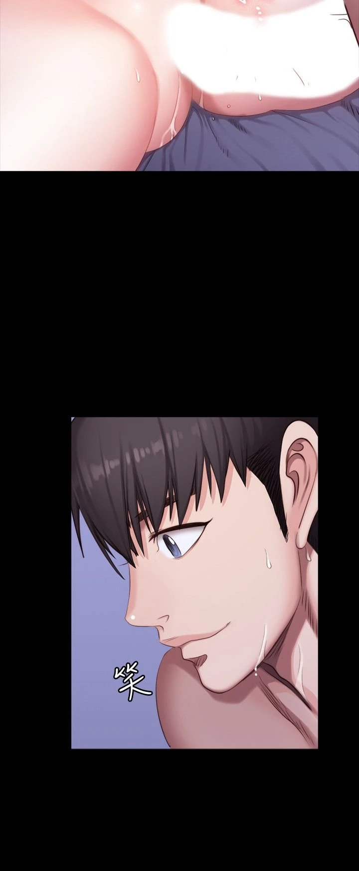 [韩国漫画] 健身教练 剧情,巨乳大奶#[26P]-9