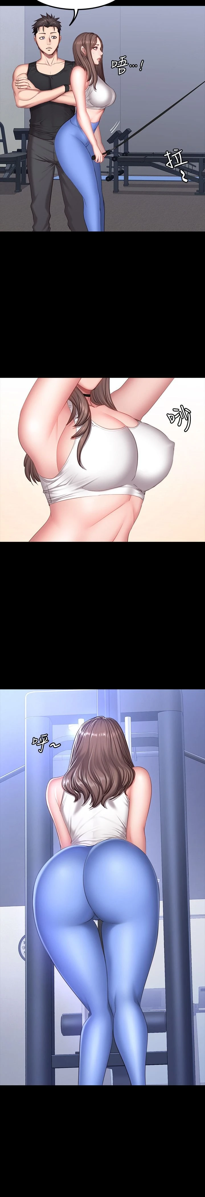 [韩国漫画] 健身教练 剧情,巨乳大奶#[26P]-15
