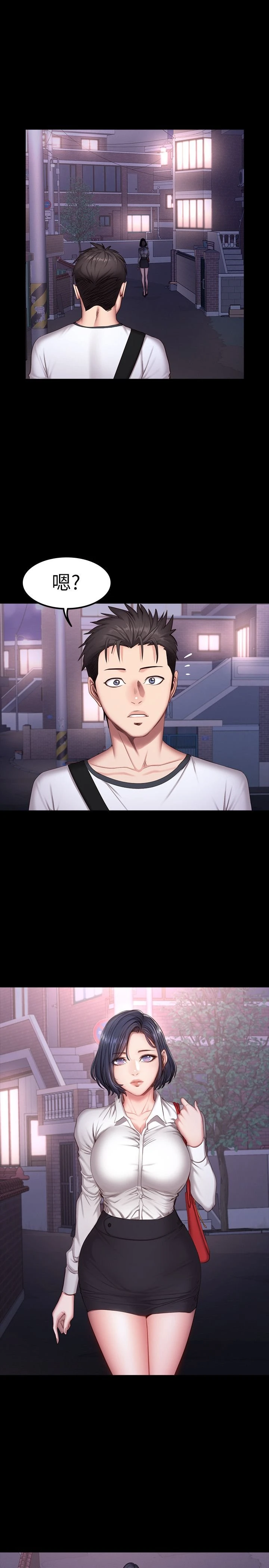 [韩国漫画] 健身教练 剧情,巨乳大奶#[26P]-23