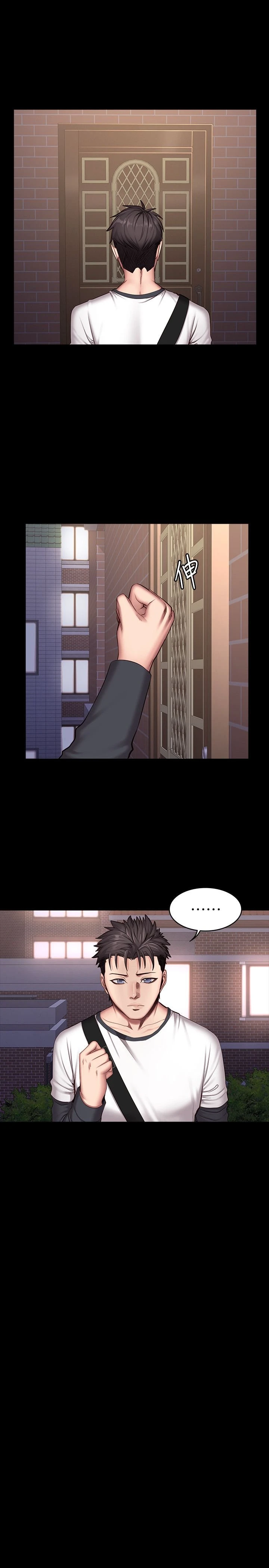 [韩国漫画] 健身教练 剧情,巨乳大奶#[27P]-5