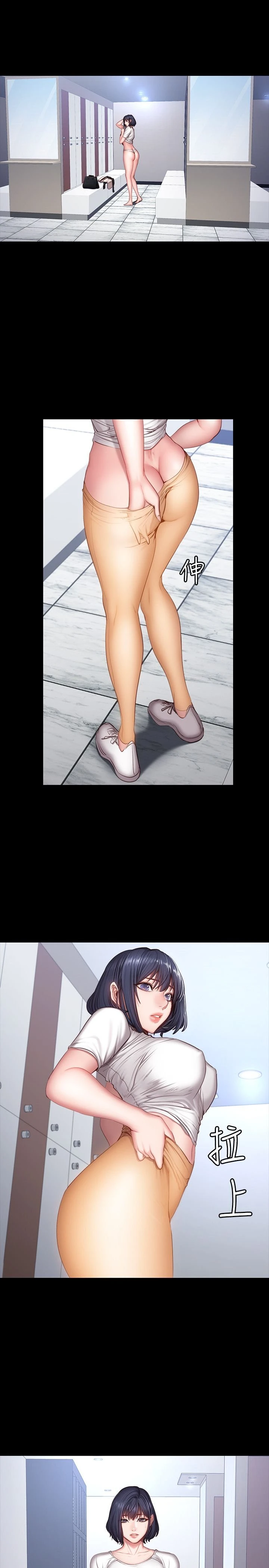 [韩国漫画] 健身教练 剧情,巨乳大奶#[27P]-1