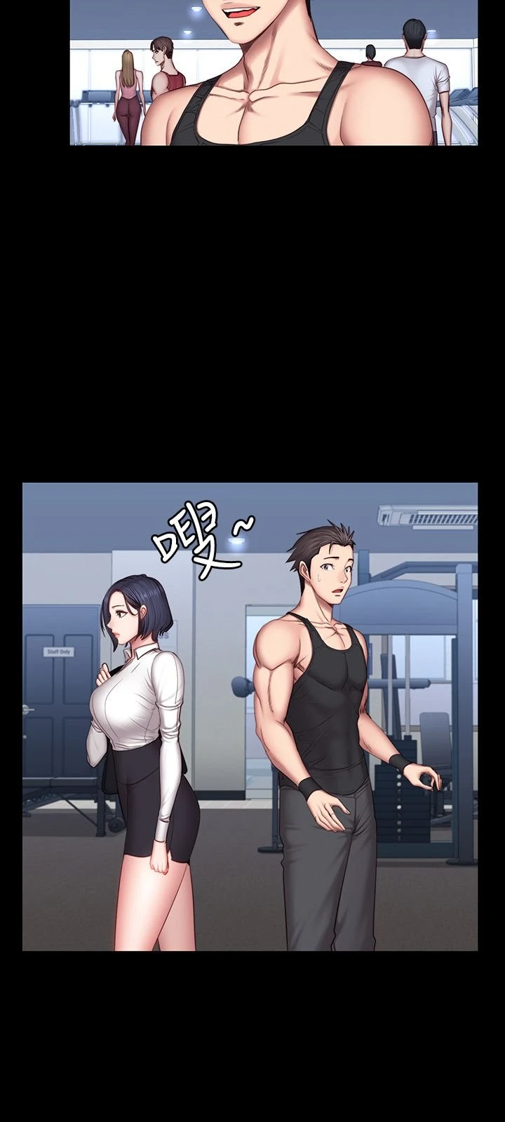 [韩国漫画] 健身教练 剧情,巨乳大奶#[32P]-15