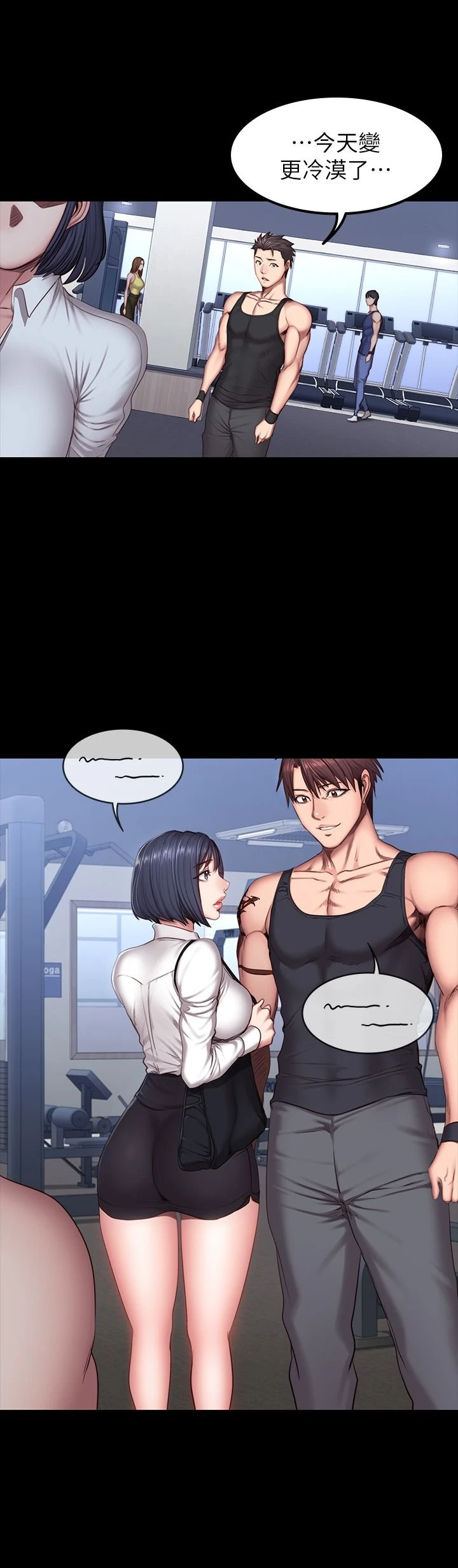 [韩国漫画] 健身教练 剧情,巨乳大奶#[32P]-16