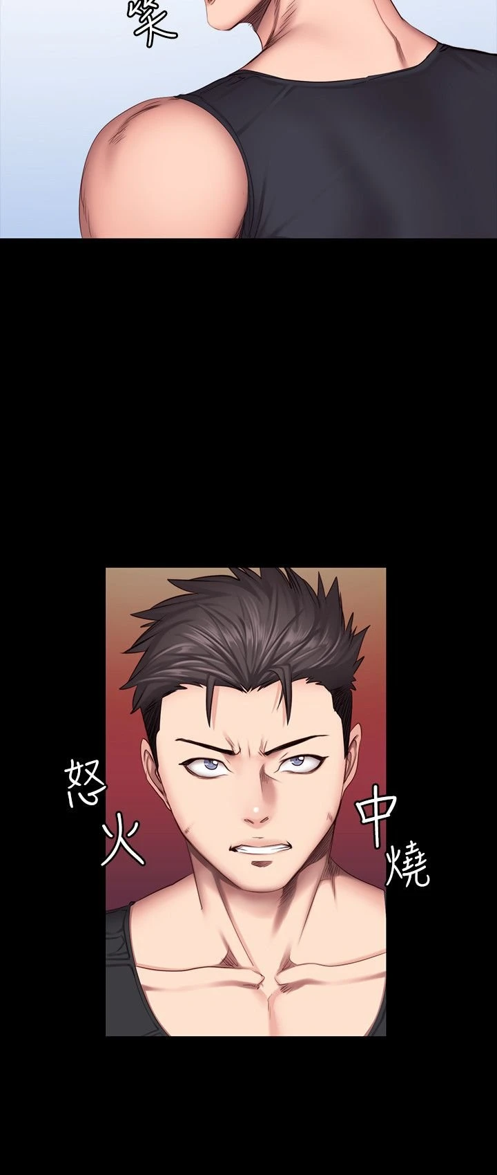 [韩国漫画] 健身教练 剧情,巨乳大奶#[32P]-21