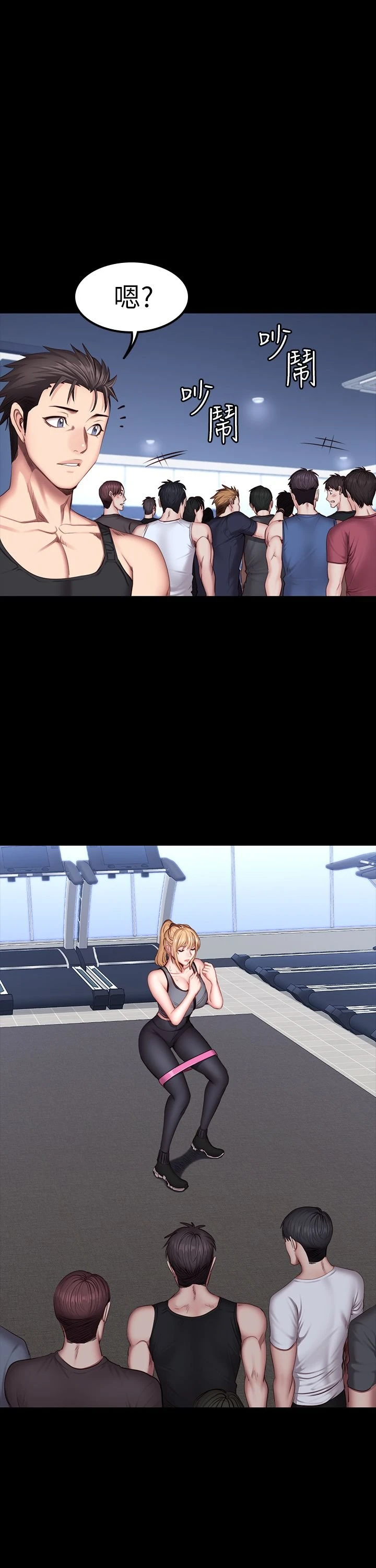 [韩国漫画] 健身教练 剧情,巨乳大奶#[32P]-22