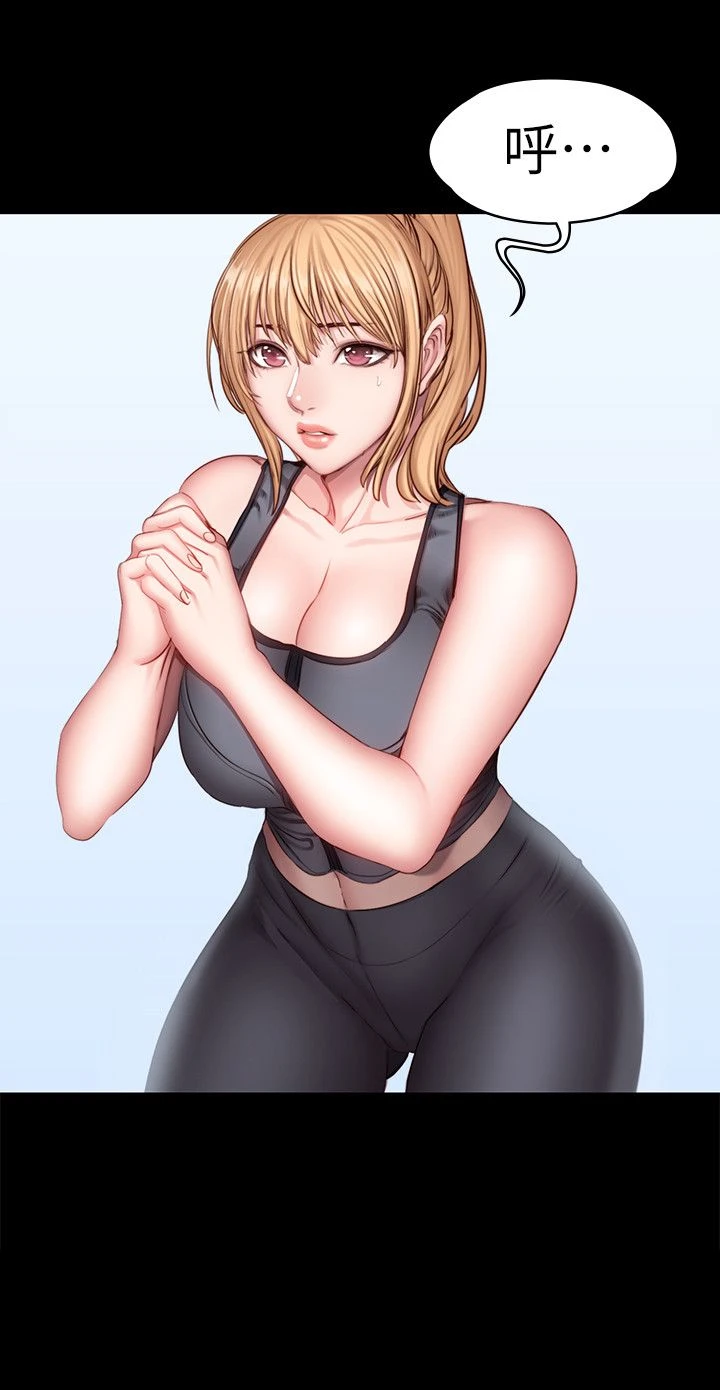 [韩国漫画] 健身教练 剧情,巨乳大奶#[32P]-24