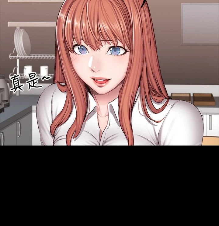 [韩国漫画] 健身教练 剧情,巨乳大奶#[32P]-8