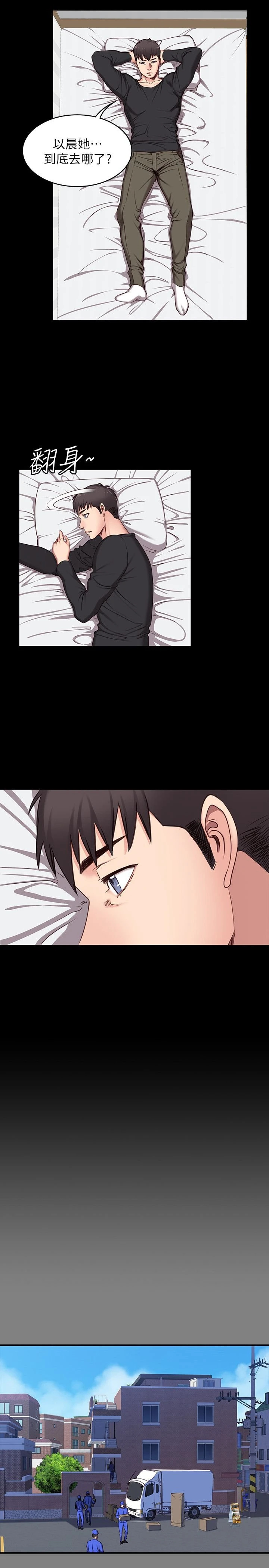 [韩国漫画] 健身教练 剧情,巨乳大奶#[30P]-6