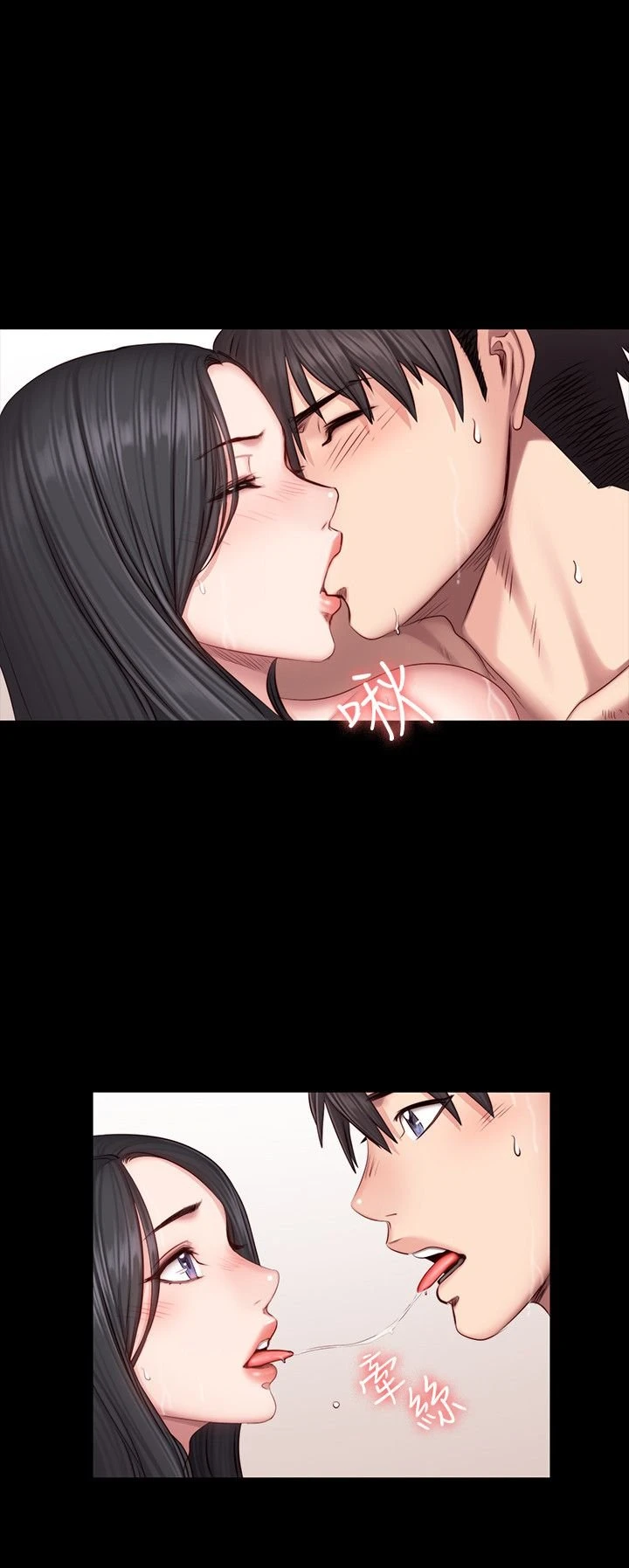 [韩国漫画] 健身教练 剧情,巨乳大奶#[33P]-14