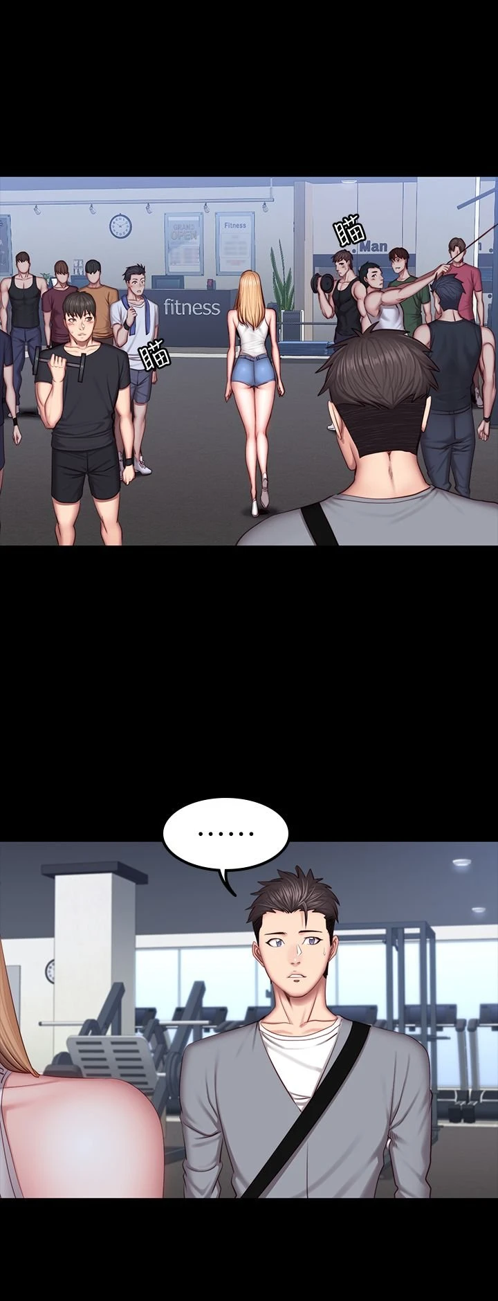 [韩国漫画] 健身教练 剧情,巨乳大奶#[31P]-10