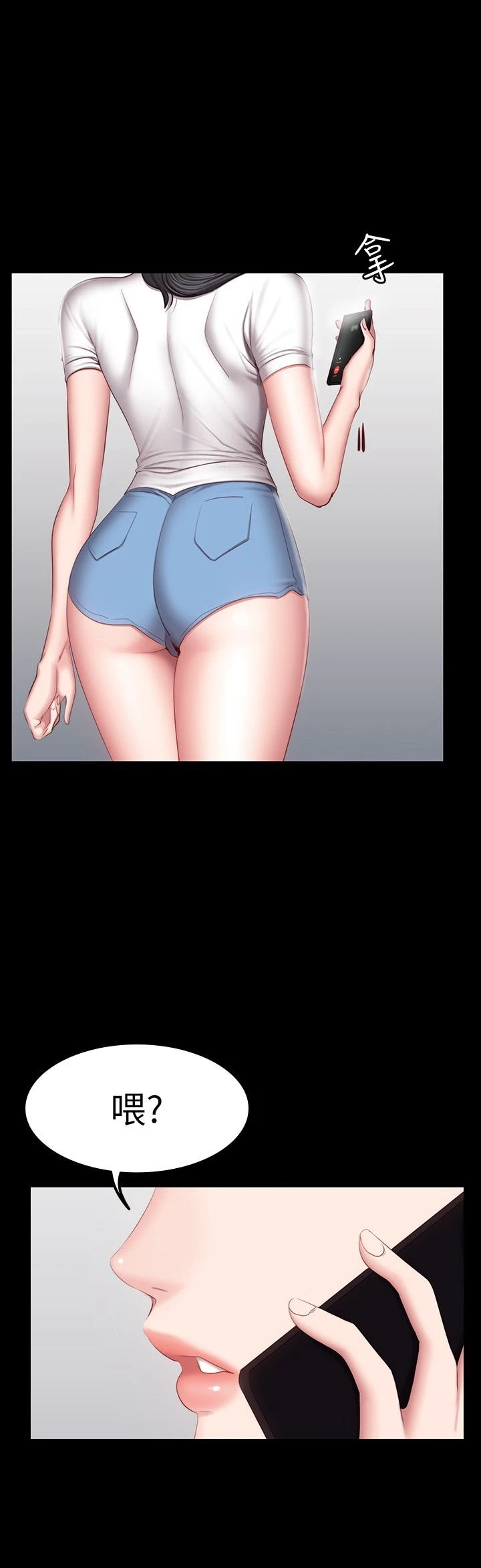 [韩国漫画] 健身教练 剧情,巨乳大奶#[31P]-28