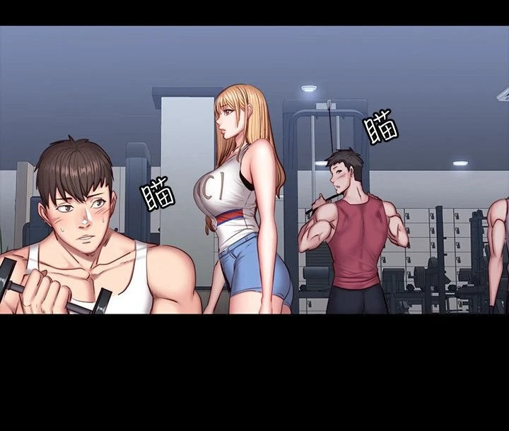 [韩国漫画] 健身教练 剧情,巨乳大奶#[31P]-9