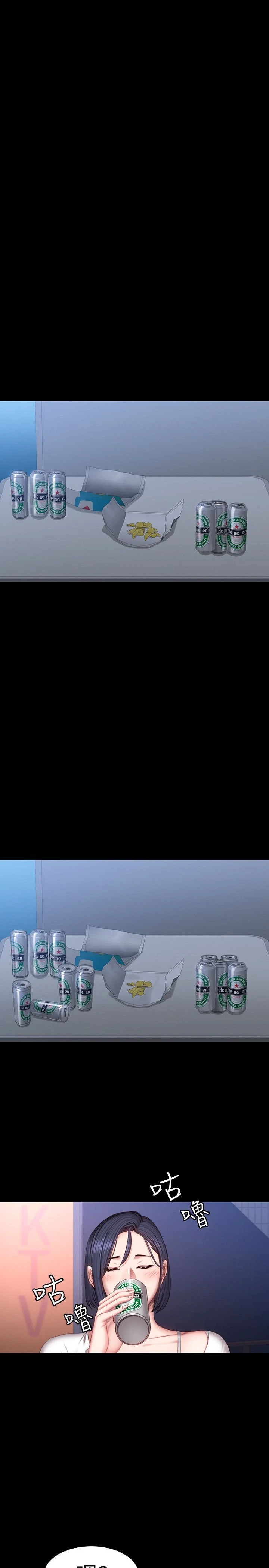 [韩国漫画] 健身教练 剧情,巨乳大奶#[29P]-19